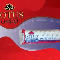 فروش انواع سفره و طاقه سفره و طاقه زباله|ظروف نگهدارنده، پلاستیکی، یکبارمصرف|شیراز, شهرک صنعتی شیراز|دیوار