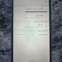 گوشی  HUAWEI در حد نو|موبایل|مشهد, کوی سیدی|دیوار