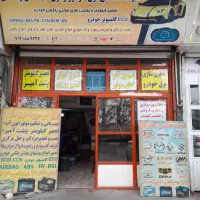 کار در باطری سازی تون آپ|استخدام صنعتی، فنی، مهندسی|قزوین, |دیوار