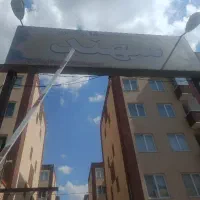 نگهبان و نضافتچی