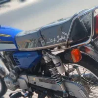 موتور 250 تقویت
