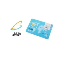 خط دایم رند و بدونه کارکرد