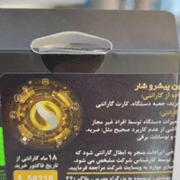 هندزفری  QCY T13 ANC 2|لوازم جانبی موبایل و تبلت|قم, شهید رجایی|دیوار