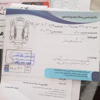 هایما s7|خودرو سواری و وانت|تهران, مهران (سیدخندان)|دیوار