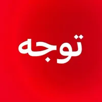 تبلت سامسونگ