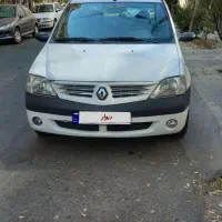 ال ۹۰ مدل ۹۰