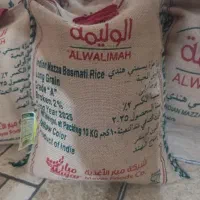 برنج