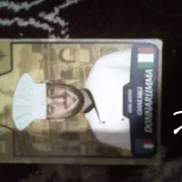 کمیدی 2025|اسباببازی|مشهد, شهید آوینی|دیوار