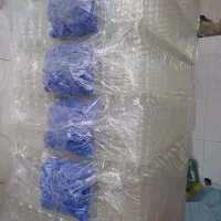 باسلام شارژشد