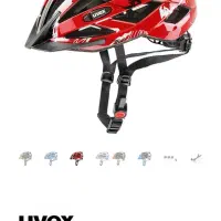 کلاه دوچرخه سواری اوکس المانی