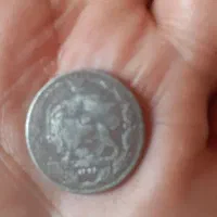 سکه صد دینار وزنه قاشق