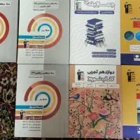 فروش ۳۵ تا کتاب تست|کتاب و مجله آموزشی|محمودآباد, |دیوار