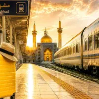 تور مشهد / قطار / اتوبوس