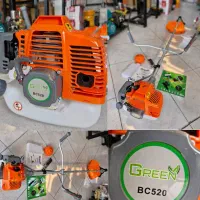 تیلر پاکنی باغی برند سامر|ماشینآلات صنعتی|قزوین, |دیوار