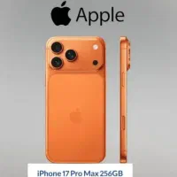 گوشی برای بازنشستگان و کارمندان