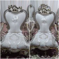 مبلشویی و قالیشویی ترنج (روحنواز)|خدمات نظافت|اردبیل, |دیوار