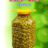 پخش موادغذایی و ترشیجات|خوردنی و آشامیدنی|قم, ژاندارمها|دیوار