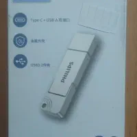 فلش  مموری  256 SSD فیلیپس