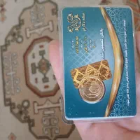 نیم سکه طلا ربع سکه طلا طرح قدیم|جواهرات|تهران, دبستان|دیوار