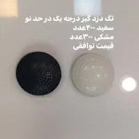 فروش چوب کار و تگ دزد گیر و مانکن|فروشگاه و مغازه|جهرم, |دیوار