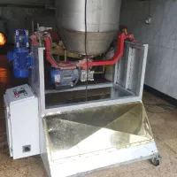 شور کن ،طعم زن آجیل و تخمه و بادام زمینی