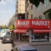 مغازه ۳۰ متری فول امکانات سند تک برگ|فروش مغازه و غرفه|پاکدشت, |دیوار