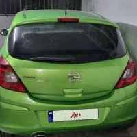 اپل کورسا