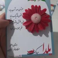 گیفت های متنوع یلدایی و باکس گل روز مادر|صنایع دستی و سایر لوازم تزئینی|شیراز, شهرک ولیعصر|دیوار