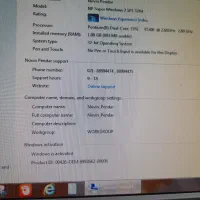 کیس کامپیوتر|رایانه رومیزی|شاهین‌شهر, شهرک گلدیس|دیوار