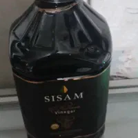 سس بالزامیک