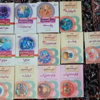 پک کیوبی کامران احمدی