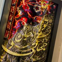 تابلو فرش دست بافت|تابلو فرش|تهران, پاسداران|دیوار