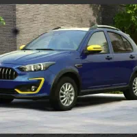 حواله اطلس s