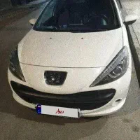 ۲۰۷ پانا ۸۵‌ گانه ارتقا یافته جدید ۴۰۲ بسیار تمیز