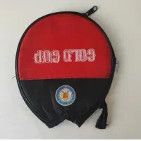 کیف و راکت گلد کاپ و سوپر کایزر پینگ پنگ|ورزش‌های توپی|قم, نیروگاه|دیوار