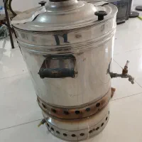 سماور گازی بزرگ