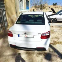 ساینا اس 1401