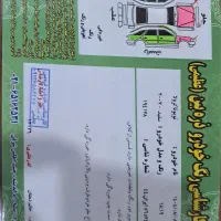 تویوتاکرولا۲۰۰۷|خودرو سواری و وانت|ملارد, |دیوار