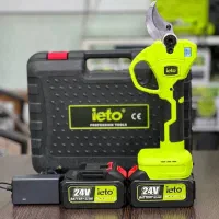 قیچی شارژی اصلی صنعتی ایتو