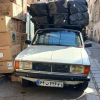 باربری وانت