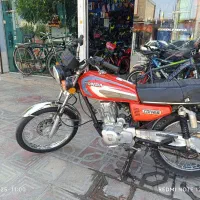 200کاربرات 95
