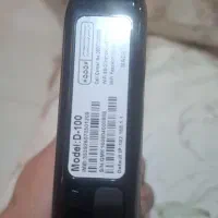 مودم بی سیم|مودم و تجهیزات شبکه|مشهد, بهاران|دیوار