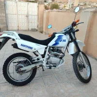 موتور هارتفورد 150