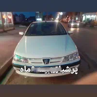 پرشیا tu5دریچه سیمی ۱۴۰۰