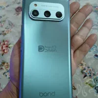 داریا باند 1