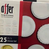 سرویس آرکوپال