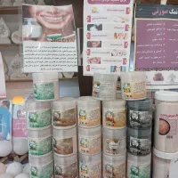 سنگ نمک|گل و گیاه طبیعی|مشهد, گلشور|دیوار