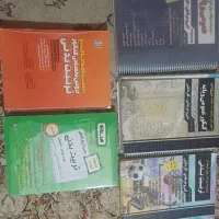 کتاب کنکور تست تربیت بدنی