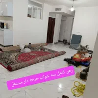 رهن یا اجاره خونه سلطان آباد و جرسقان|اجارهٔ خانه و ویلا|شیراز, سلطان آباد|دیوار