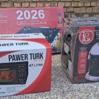 لوازم خانگی